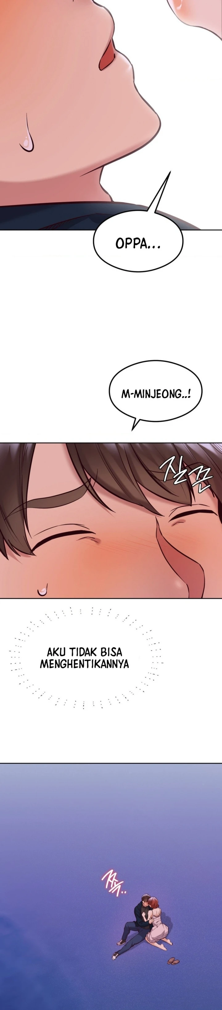 Magical Massage Chapter 27 - Page 7